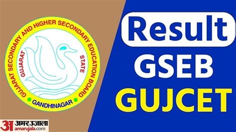 gseb gujcet result 2023|GUJCET 2023 Result (Out): Gujarat CET results link at gseb  .